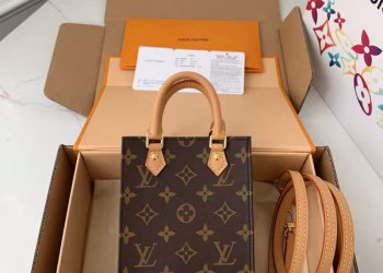 Louis Vuitton Monogram Piano Bag