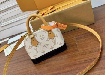 Louis Vuitton Alma Nano Dune Shell Bag